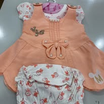 Baby Clothes